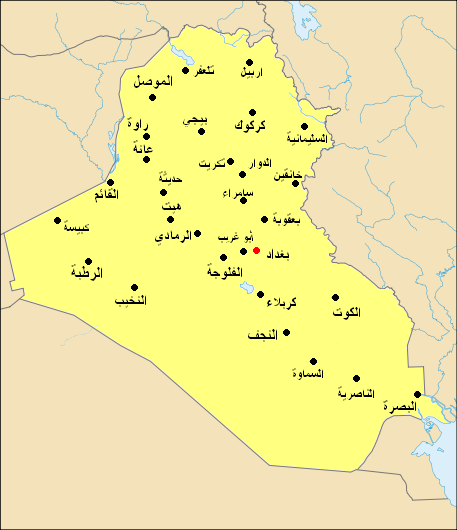 Map_of_Iraq_cities_in_arabic2