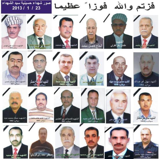 Turkmen martyrs feb 2013